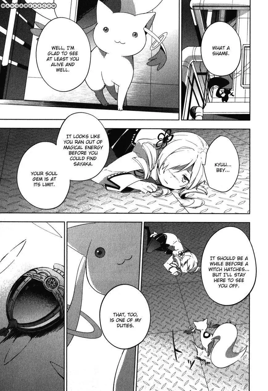 Mahou Shoujo Madoka Magica - The Different Story Chapter 10 33